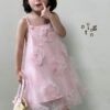 Children’s clothing 22