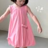Children’s clothing 30
